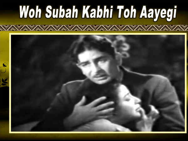 राज कपूर से शुरूआत