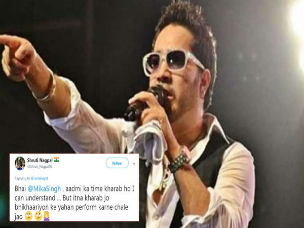 पाक ने उठाया सवाल पाक ने उठाया सवाल