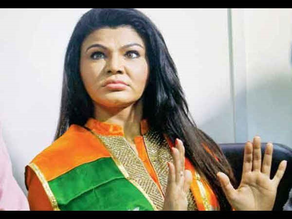 रामदेव बाबा बनाम राखी