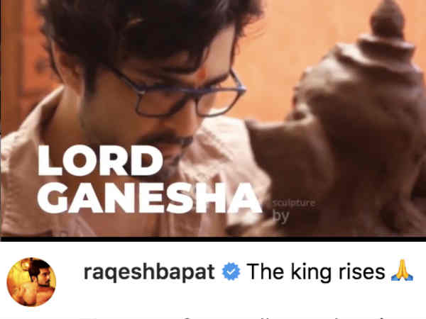 दिया देवता को आकार