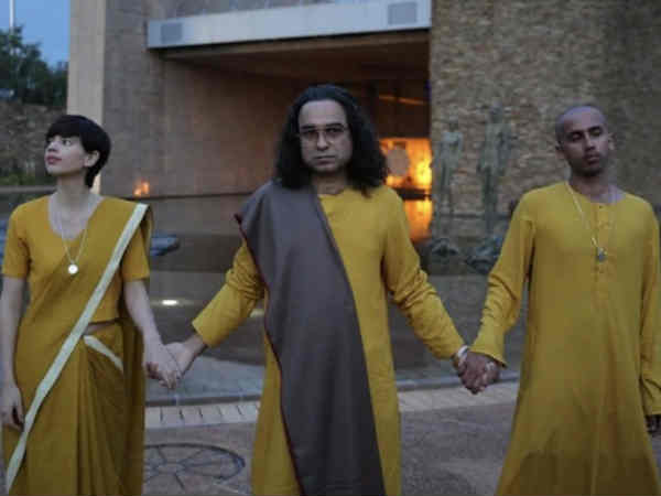 गुरूजी से उठा परदा