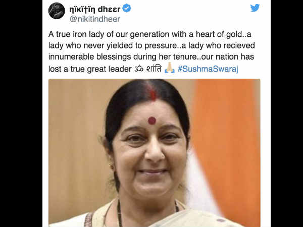 सुषमा स्वराज का निधन