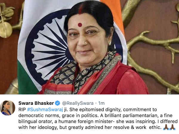 सुषमा स्वराज का निधन