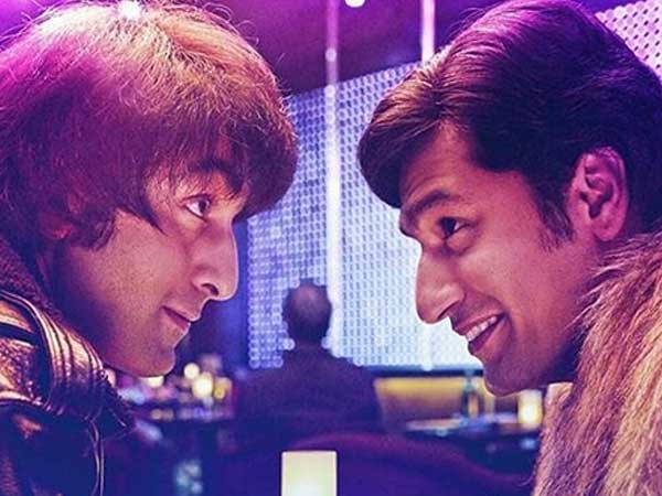 संजू के साथ धमाका संजू के साथ धमाका