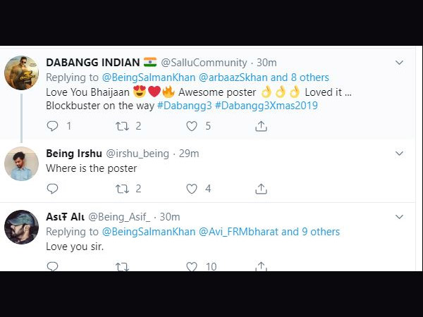 शानदार पोस्टर