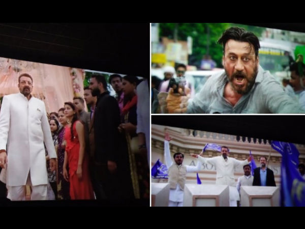 धमाकेदार ट्रेलर