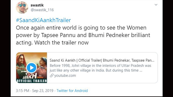 महिलाओं की ताकत