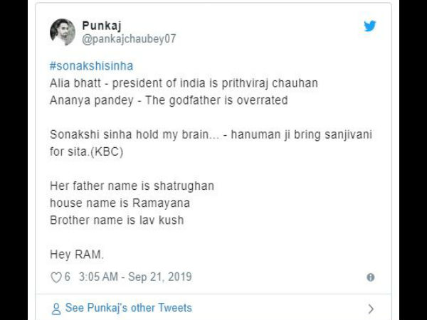 कई एक्ट्रेस को लिए लपेटे में
