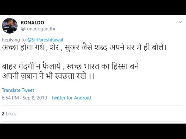 गंदगी ना फैलाएं