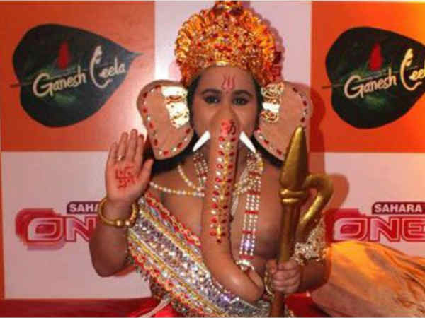 गणेश लीला