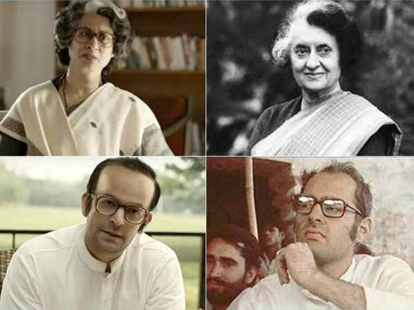 इंदु सरकार इंदु सरकार
