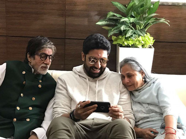 मेरी निजता पर हमला मेरी निजता पर हमला