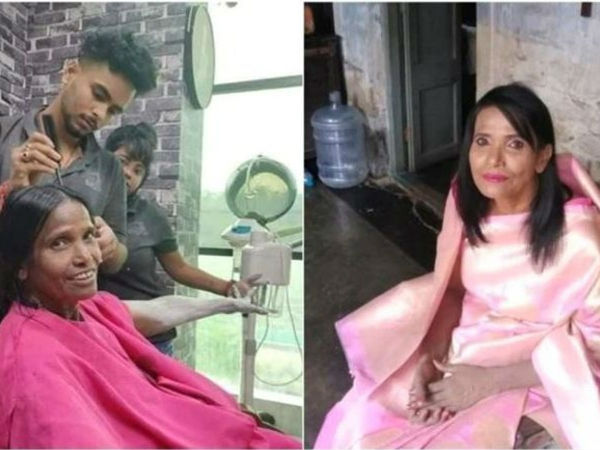 आंसू छिपाने के लिए दूसरा काम आंसू छिपाने के लिए दूसरा काम
