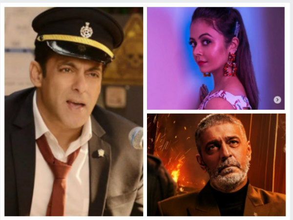 नंबर 7