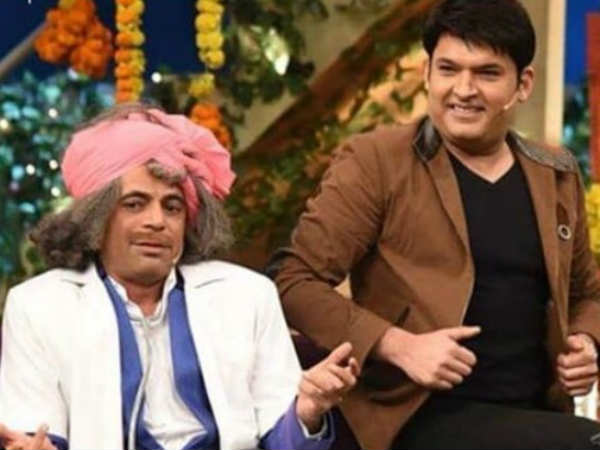 कपिल से अलग नहीं