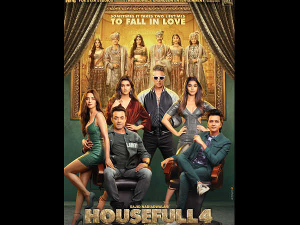 #5 - हाउसफुल 4 #5 - हाउसफुल 4