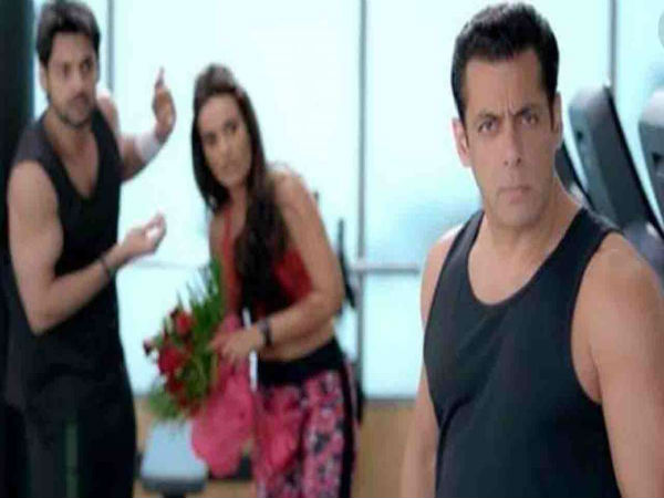 नंबर 3