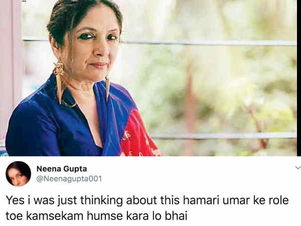 कुछ तो छोड़ दो