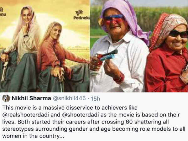 केवल अपमान है