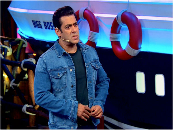 नंबर 8