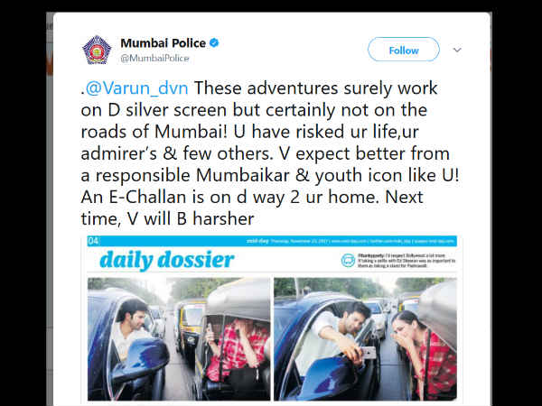 वरूण धवन का कट गया चालान