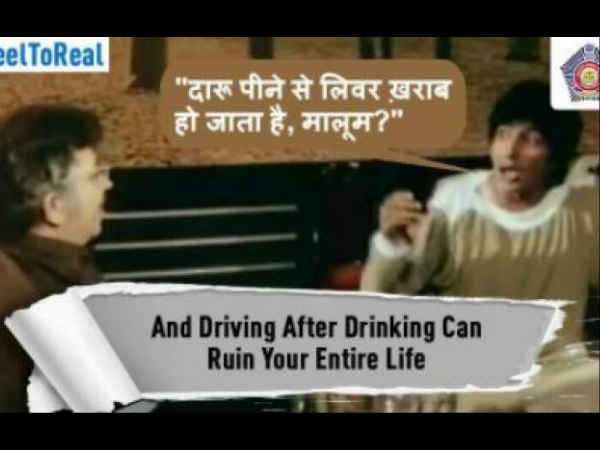 लीवर थक जाएगा