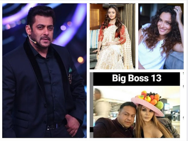 नंबर 9