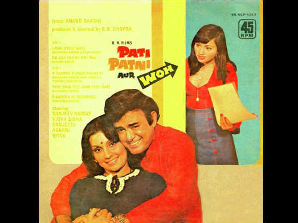 पति, पत्नी और वो