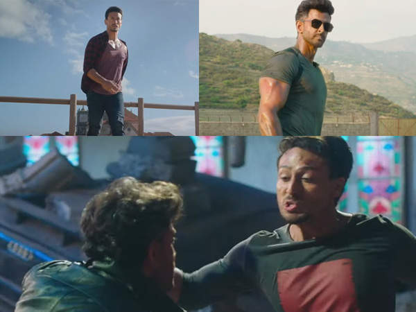 वीएफएक्स