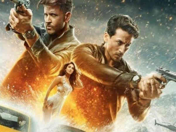 बेहतरीन स्टंट