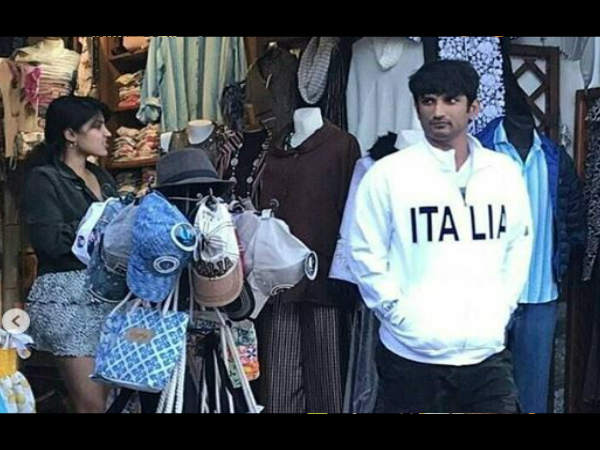 रिया के घुमावदार जवाब रिया के घुमावदार जवाब