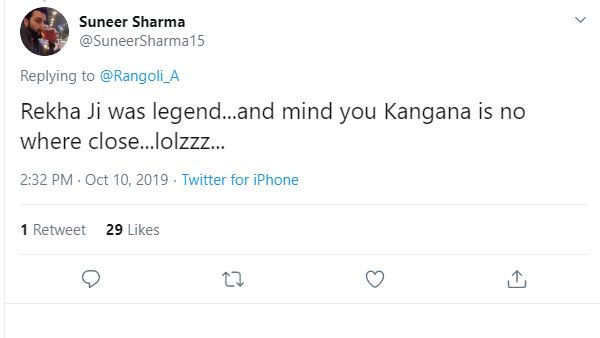 रेखा जी लीजेंड हैं रेखा जी लीजेंड हैं