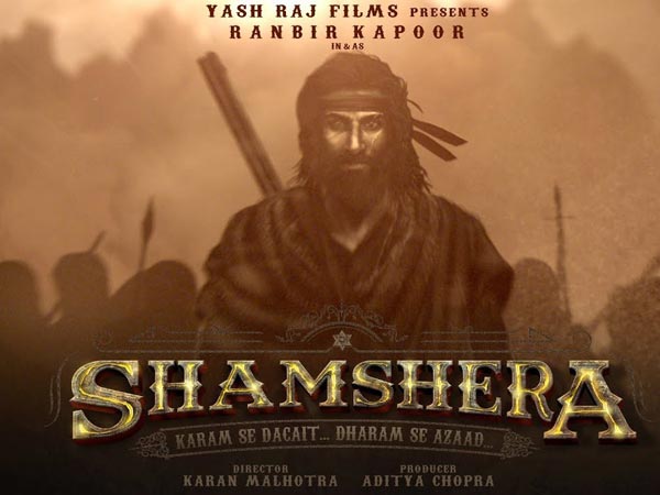 फर्स्ट लुक