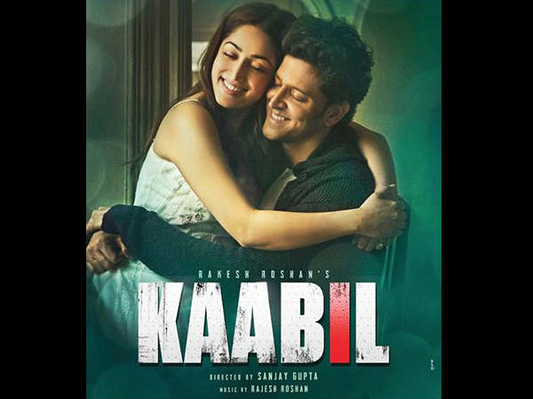 काबिल