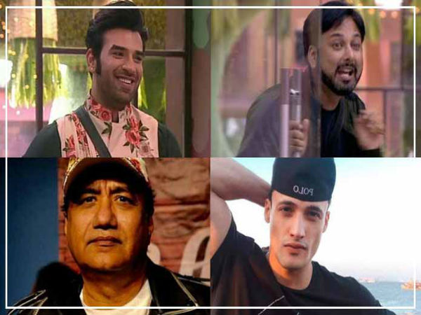 लड़कियां हुई सेफ