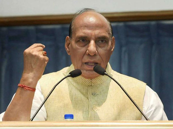 राजनाथ सिंह राजनाथ सिंह