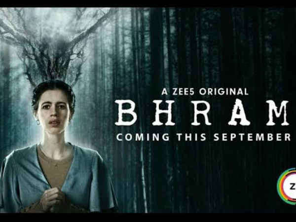बिना हिचक सब कुछ किया बिना हिचक सब कुछ किया