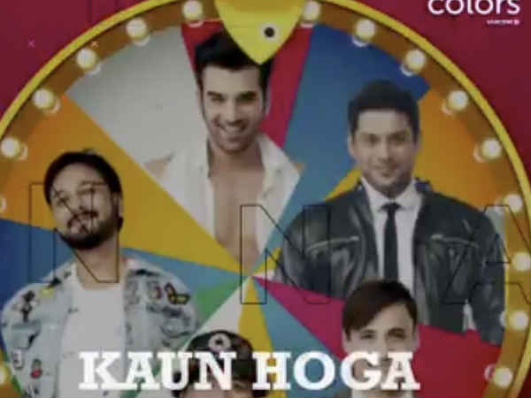 प्लान हुआ फ्लॉप