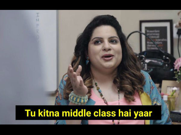 घर की मालकिन और ऐसी