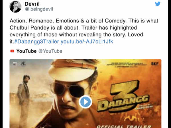 दबंग 3 ट्रेलर Reactions