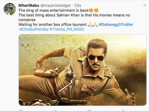 दबंग 3 ट्रेलर Reactions