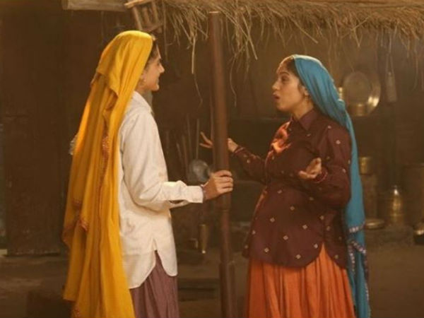 देंखे ना या देंखे