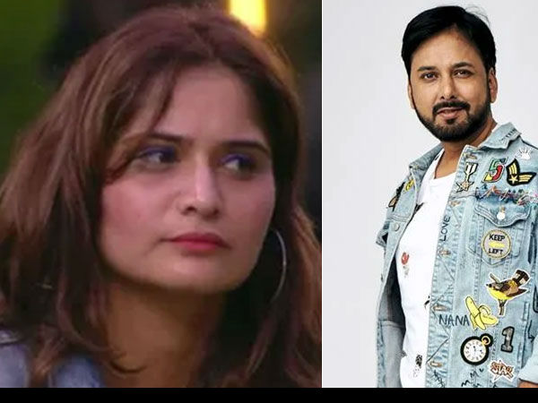 वो ऐसा कैसे बोल सकता है
