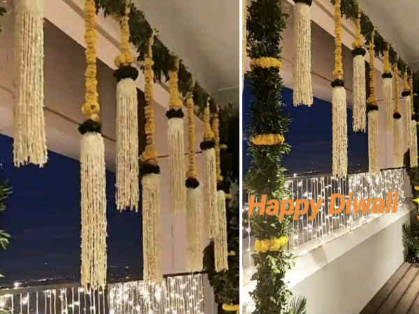सजा हुआ घर सजा हुआ घर