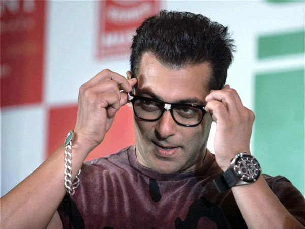 ईद 2020