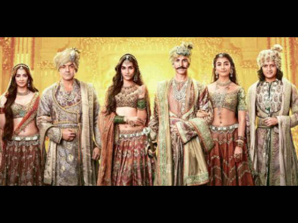 150 करोड़ की कमाई आसान