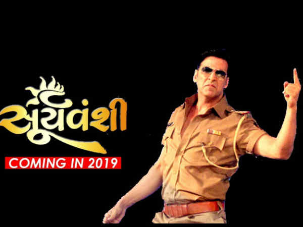 होगा धमाल होगा धमाल