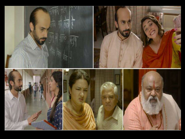 मनोरंजन भरपूर मनोरंजन भरपूर