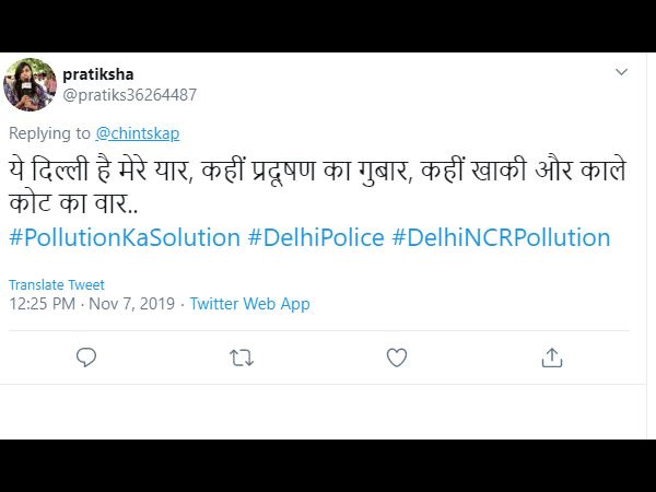 समर्थन