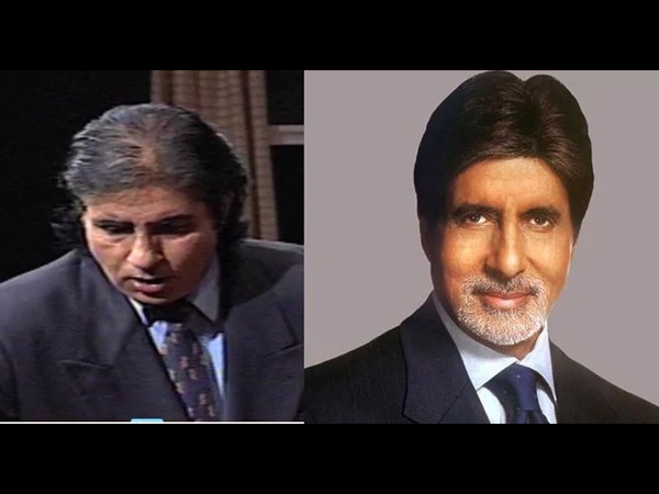 अमिताभ बच्चन अमिताभ बच्चन